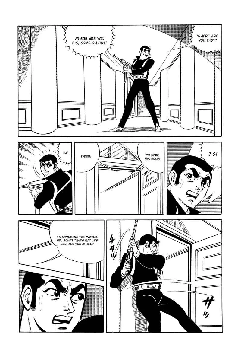 007 Shinu no wa Yatsura Da Chapter 15 page 56