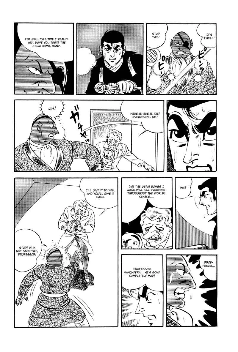 007 Shinu no wa Yatsura Da Chapter 15 page 58