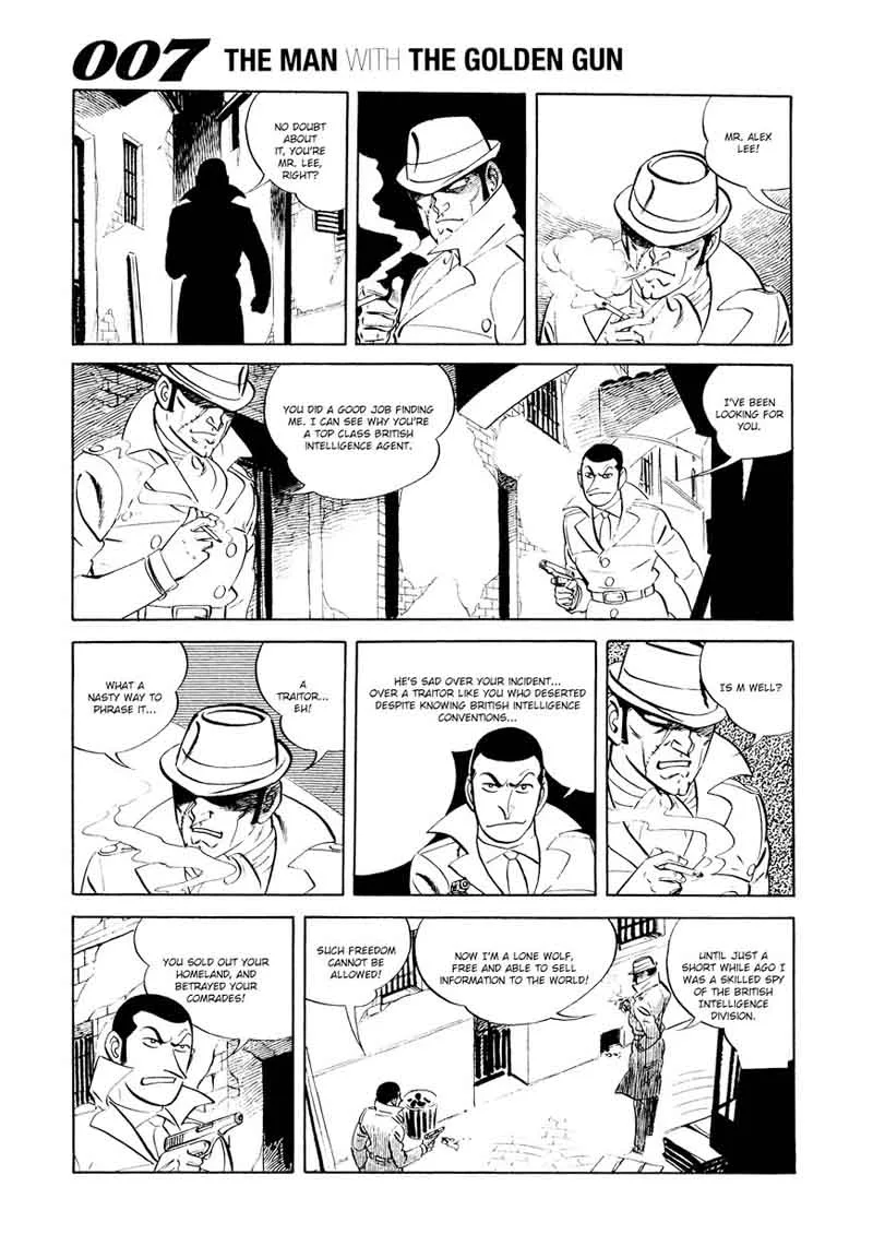 007 Shinu no wa Yatsura Da Chapter 16 page 6