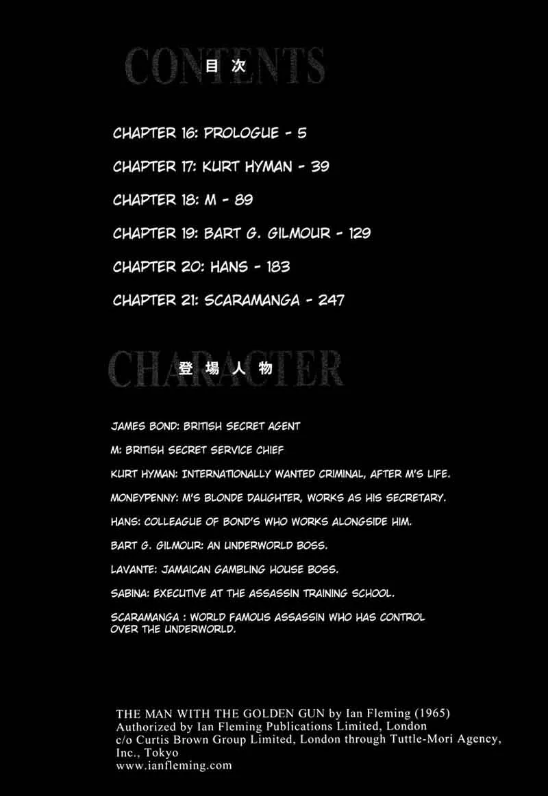 007 Shinu no wa Yatsura Da Chapter 16 page 3