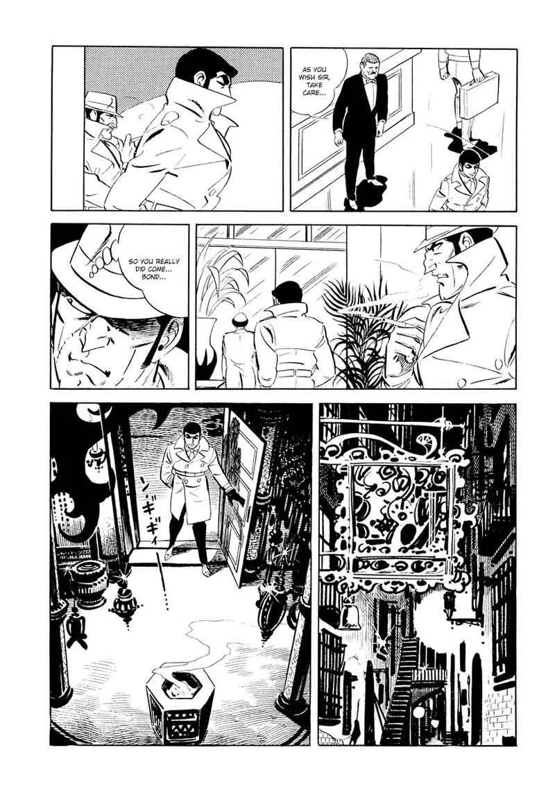 007 Shinu no wa Yatsura Da Chapter 16 page 17