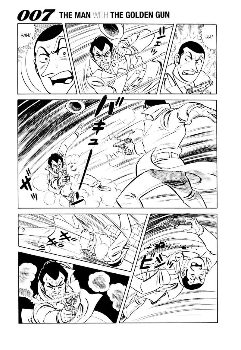 007 Shinu no wa Yatsura Da Chapter 16 page 8