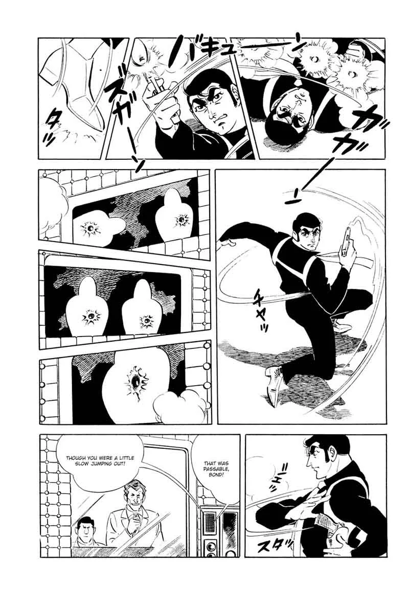 007 Shinu no wa Yatsura Da Chapter 16 page 13