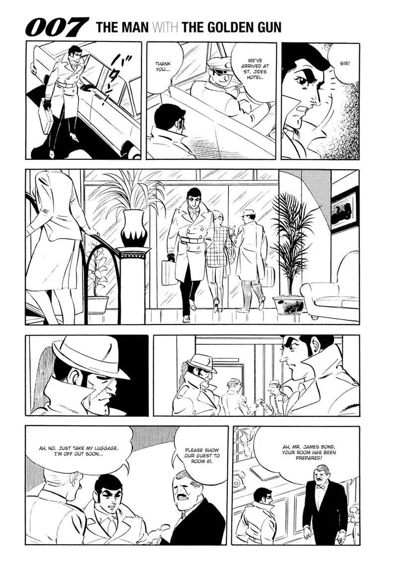 007 Shinu no wa Yatsura Da Chapter 16 page 16