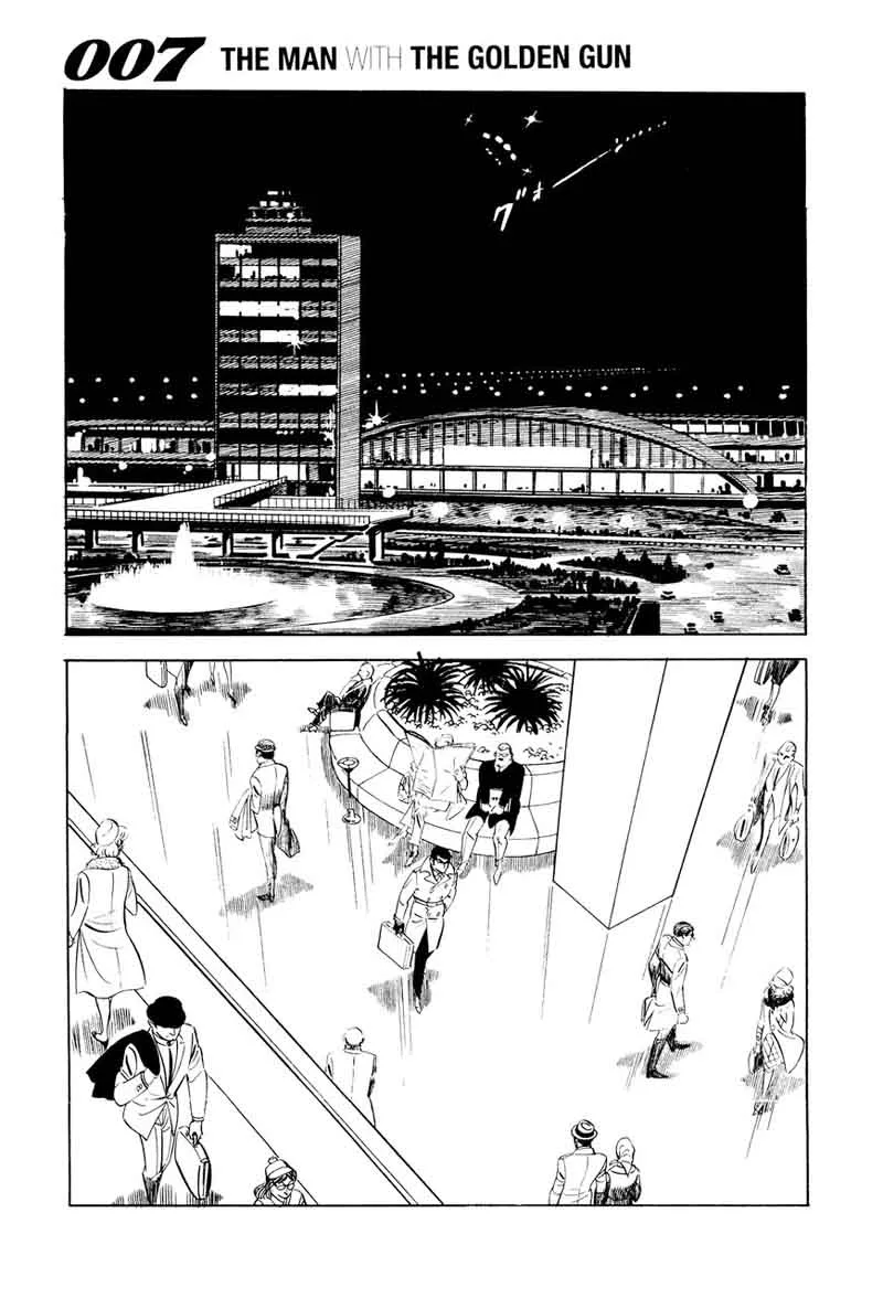 007 Shinu no wa Yatsura Da Chapter 16 page 10