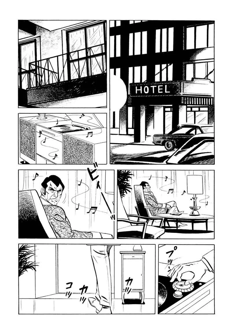 007 Shinu no wa Yatsura Da Chapter 16 page 29