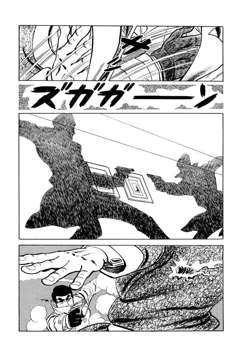 007 Shinu no wa Yatsura Da Chapter 16 page 35