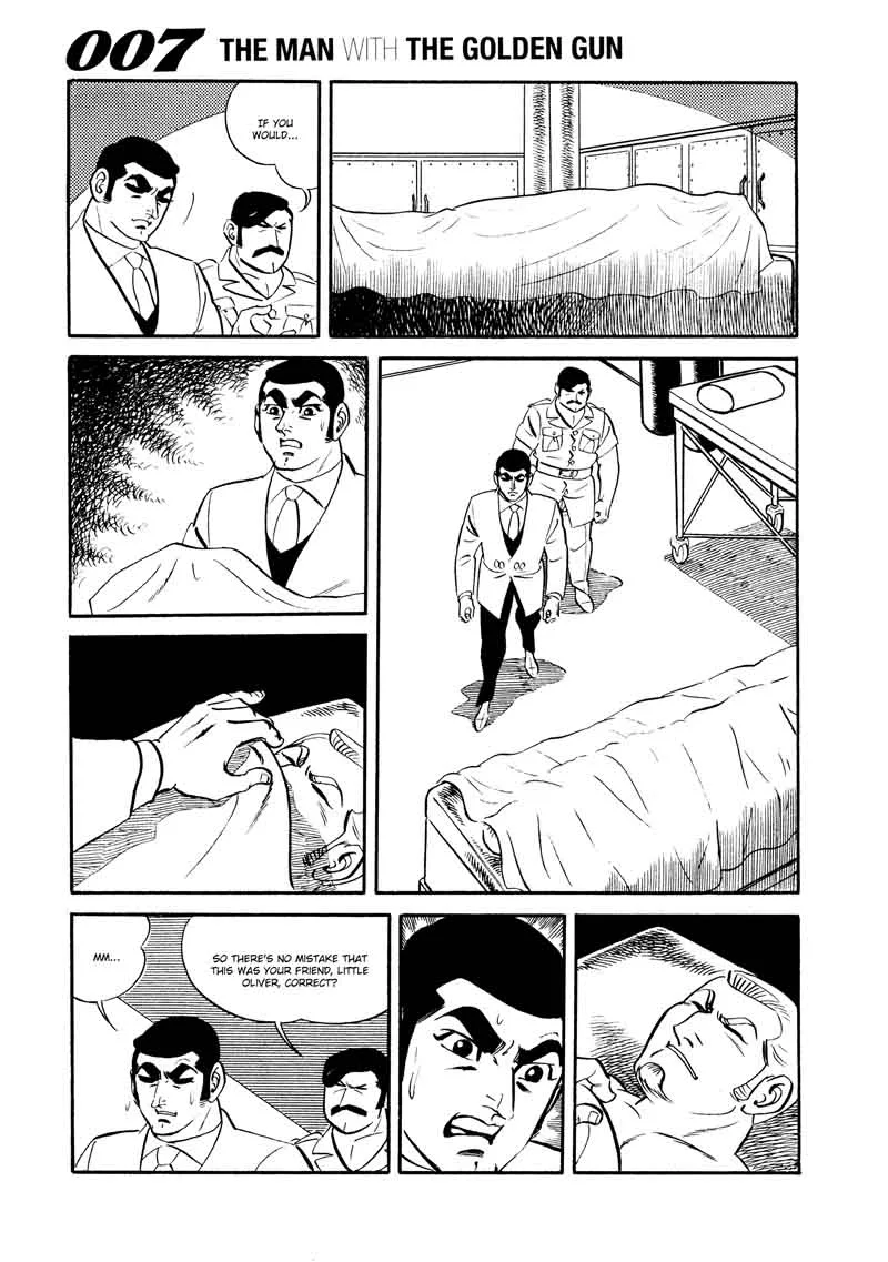 007 Shinu no wa Yatsura Da Chapter 17 page 5