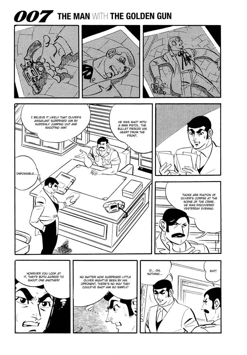 007 Shinu no wa Yatsura Da Chapter 17 page 7