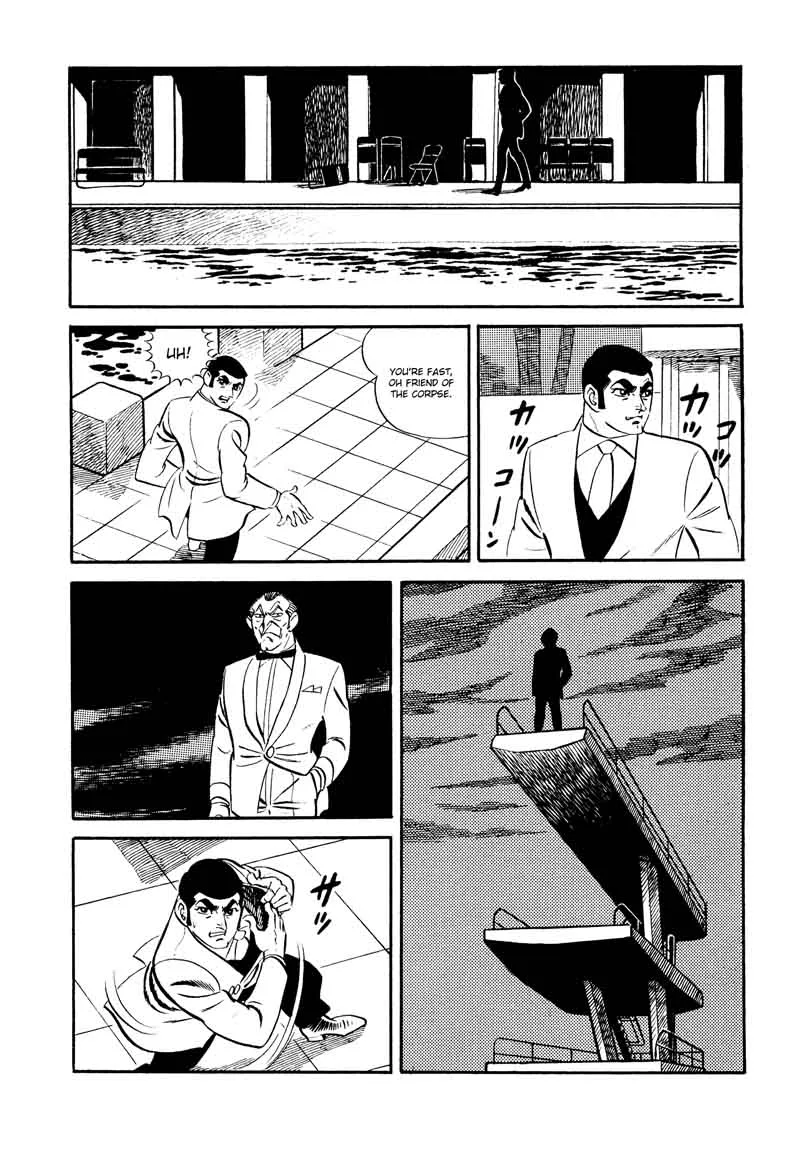 007 Shinu no wa Yatsura Da Chapter 17 page 18