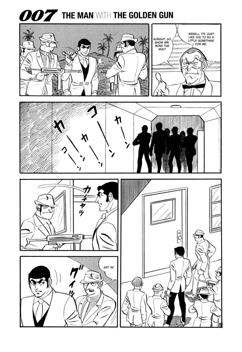 007 Shinu no wa Yatsura Da Chapter 17 page 21