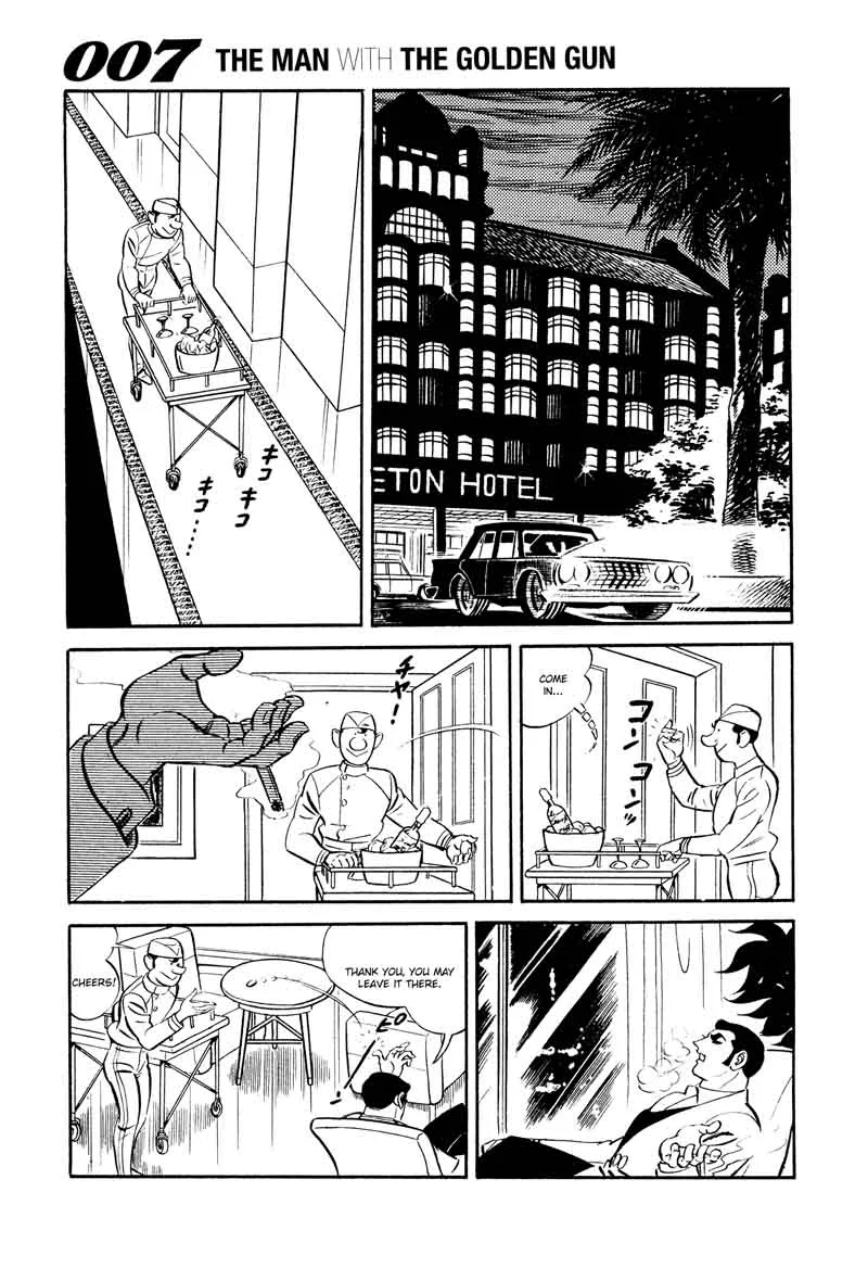 007 Shinu no wa Yatsura Da Chapter 17 page 13