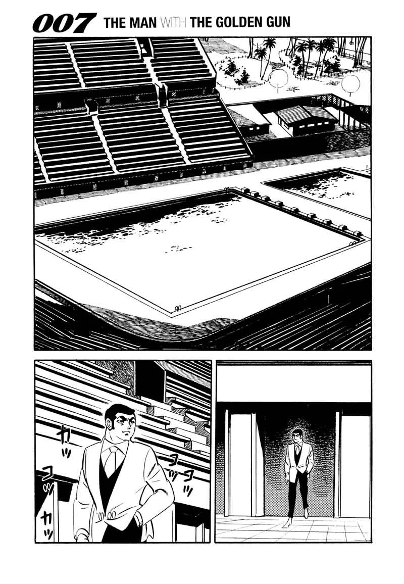 007 Shinu no wa Yatsura Da Chapter 17 page 17