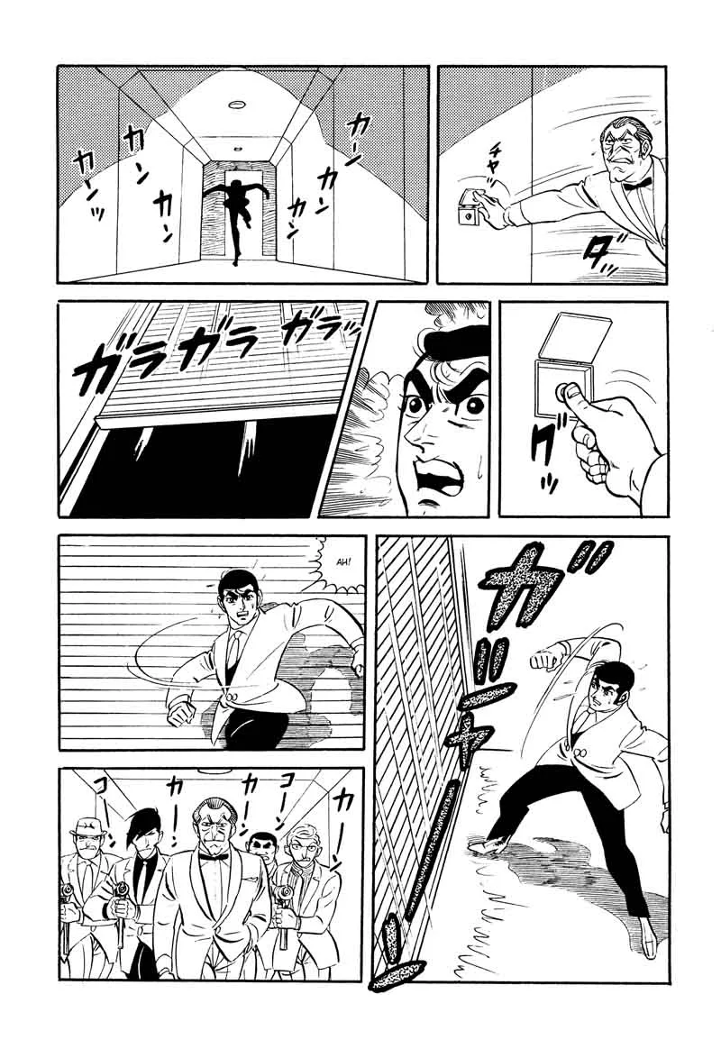 007 Shinu no wa Yatsura Da Chapter 17 page 26