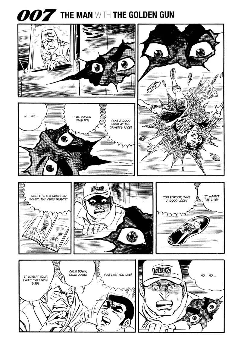 007 Shinu no wa Yatsura Da Chapter 17 page 31