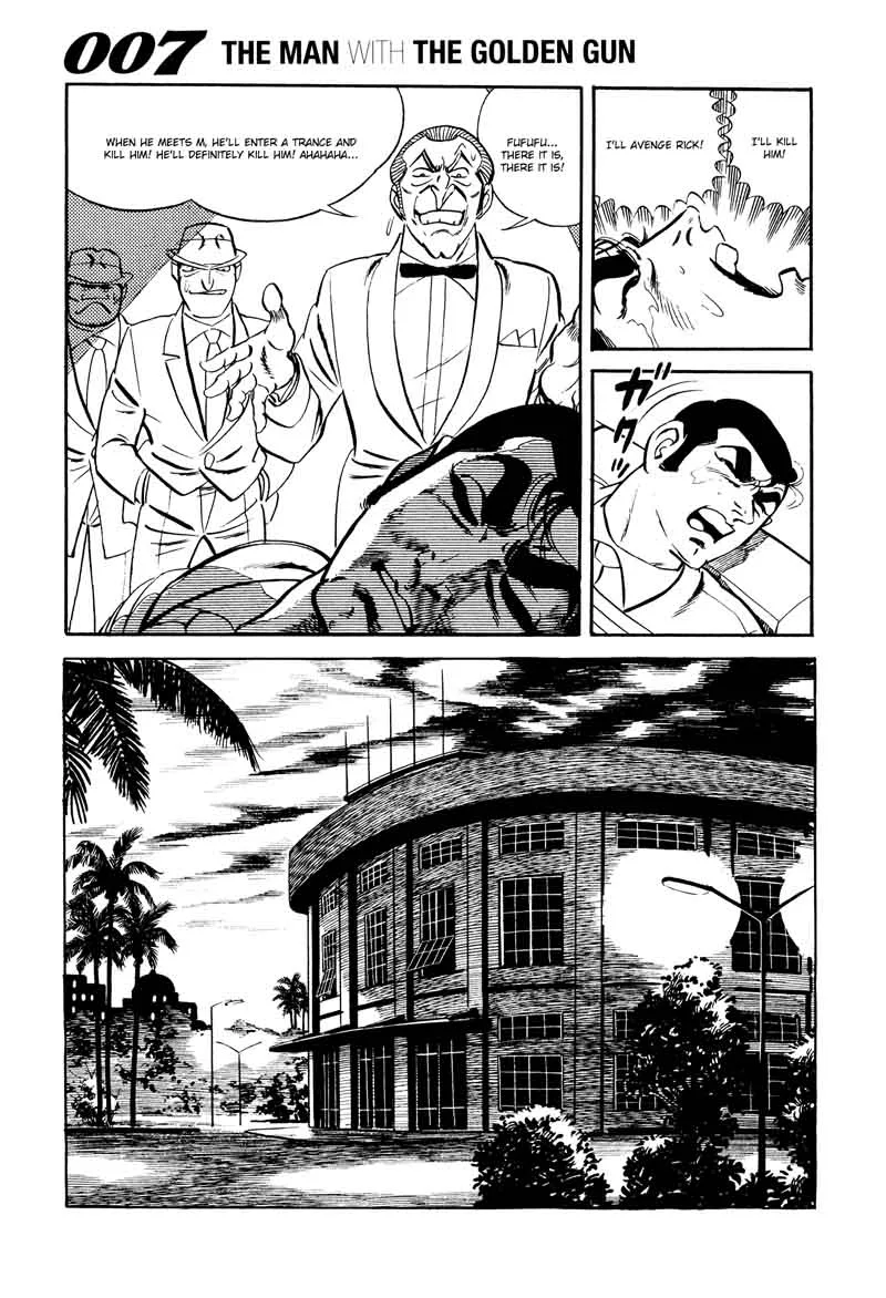 007 Shinu no wa Yatsura Da Chapter 17 page 33