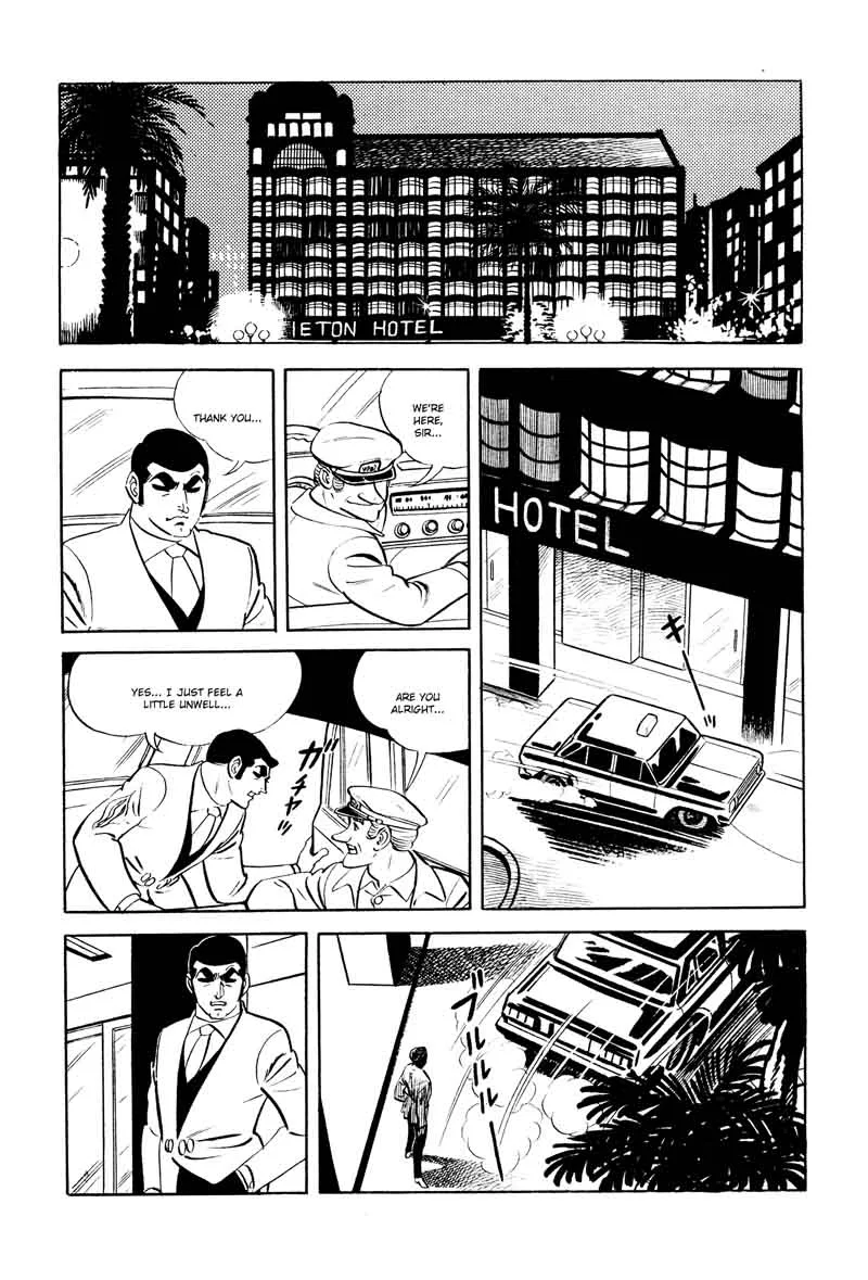 007 Shinu no wa Yatsura Da Chapter 17 page 34