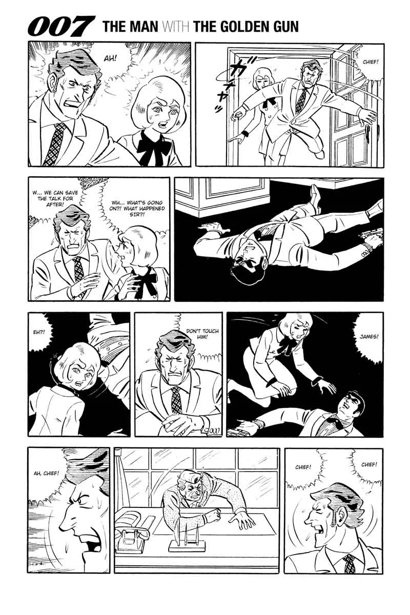 007 Shinu no wa Yatsura Da Chapter 17 page 47