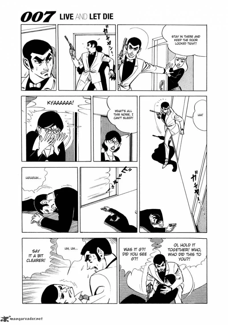 007 Shinu no wa Yatsura Da Chapter 2 page 25