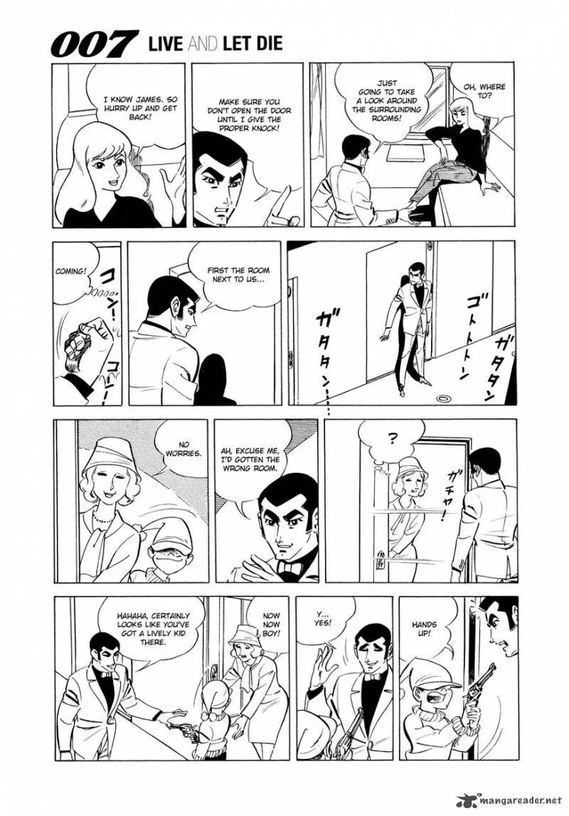 007 Shinu no wa Yatsura Da Chapter 2 page 7