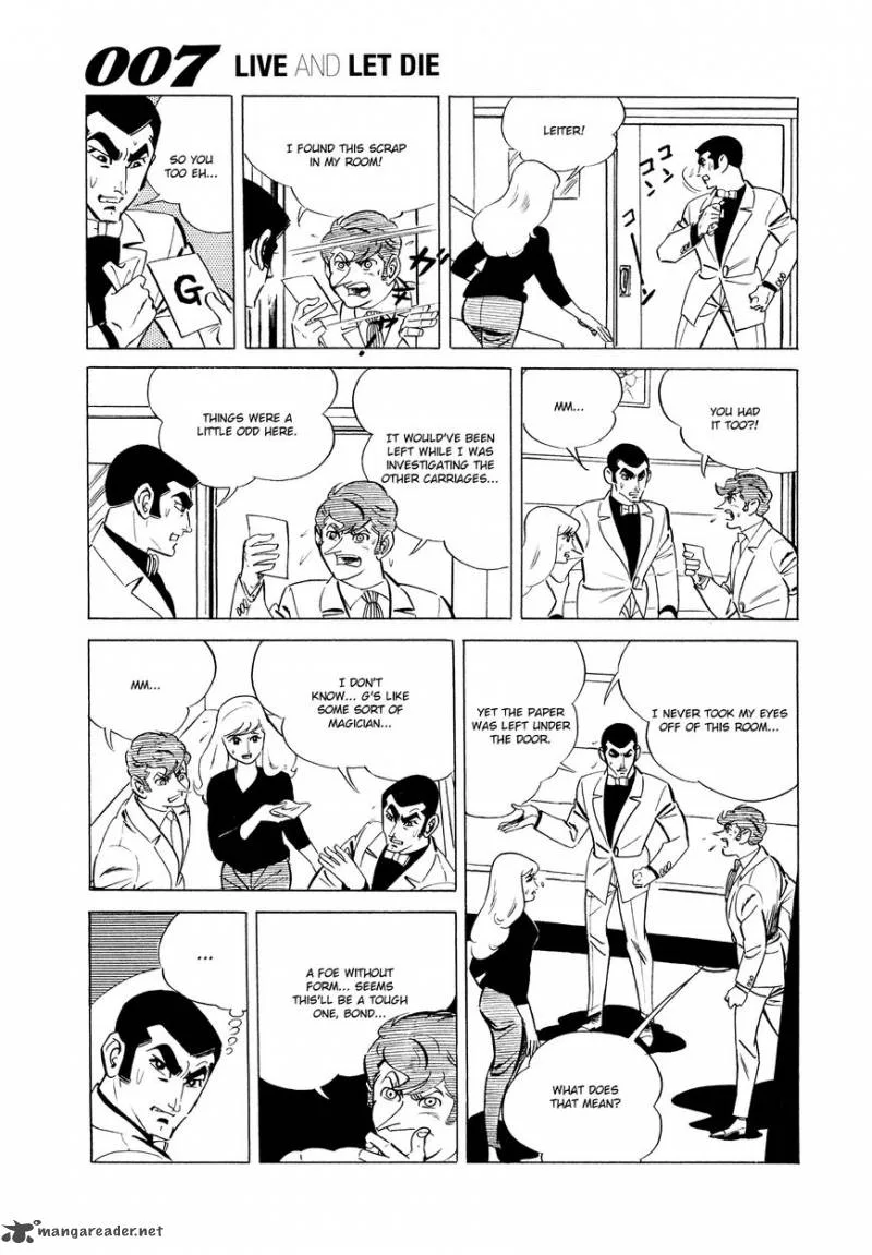 007 Shinu no wa Yatsura Da Chapter 2 page 13