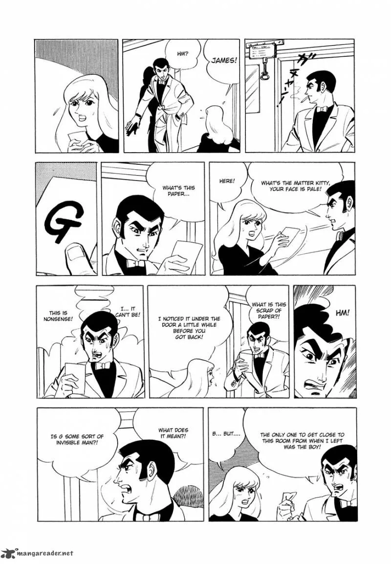 007 Shinu no wa Yatsura Da Chapter 2 page 12