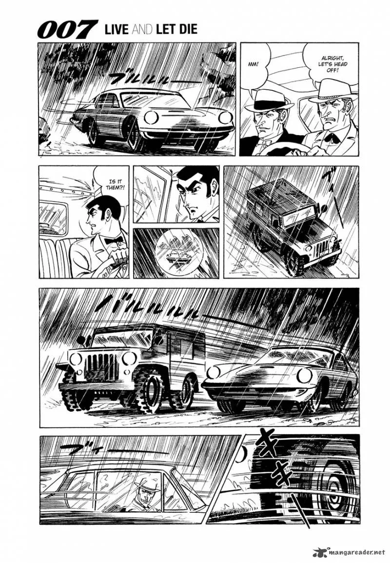 007 Shinu no wa Yatsura Da Chapter 4 page 15