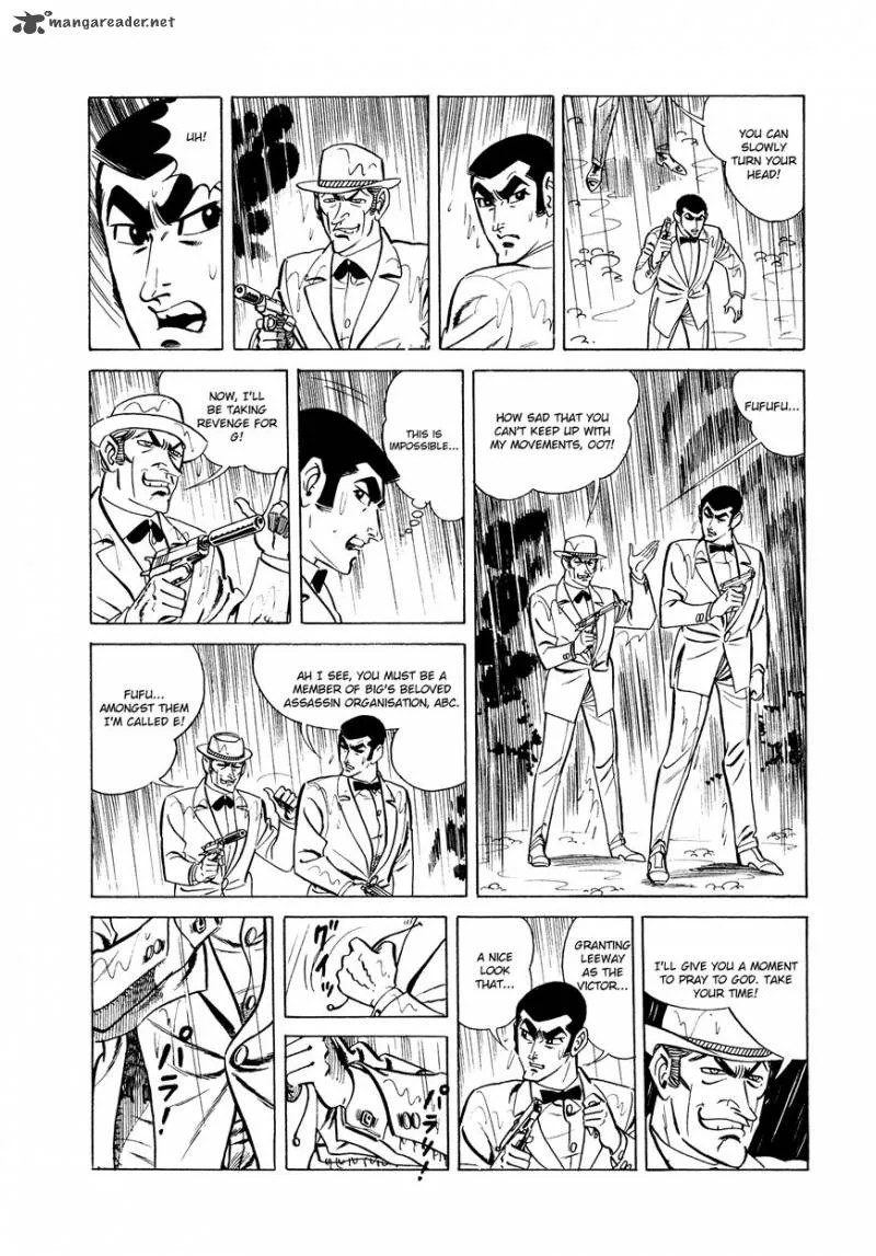 007 Shinu no wa Yatsura Da Chapter 4 page 22