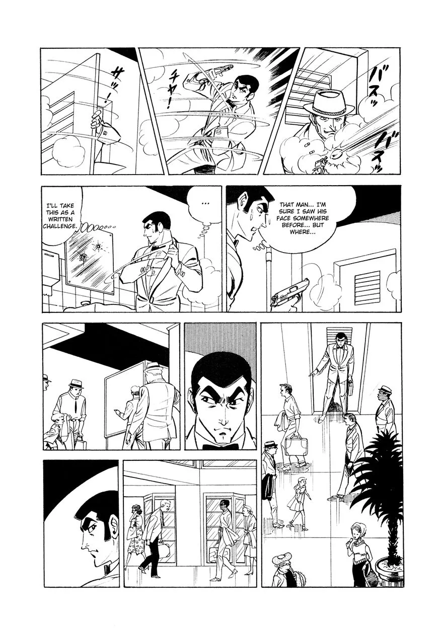 007 Shinu no wa Yatsura Da Chapter 5 page 8