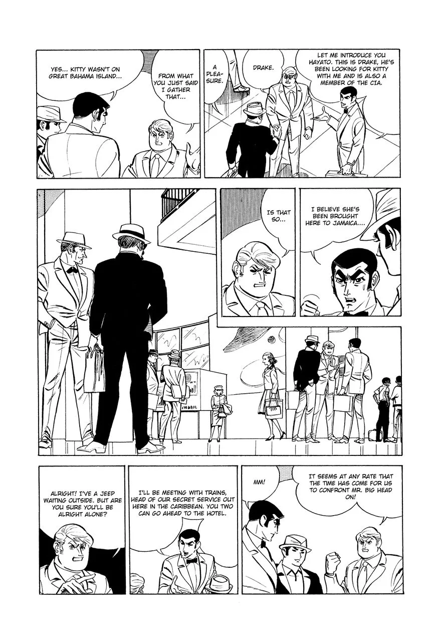 007 Shinu no wa Yatsura Da Chapter 5 page 6