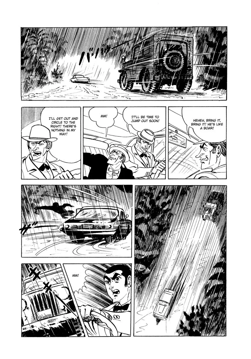 007 Shinu no wa Yatsura Da Chapter 5 page 18