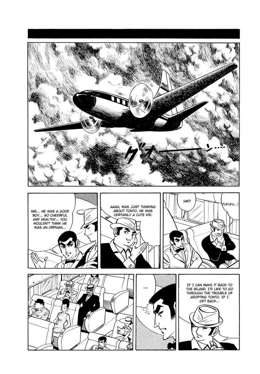 007 Shinu no wa Yatsura Da Chapter 5 page 2
