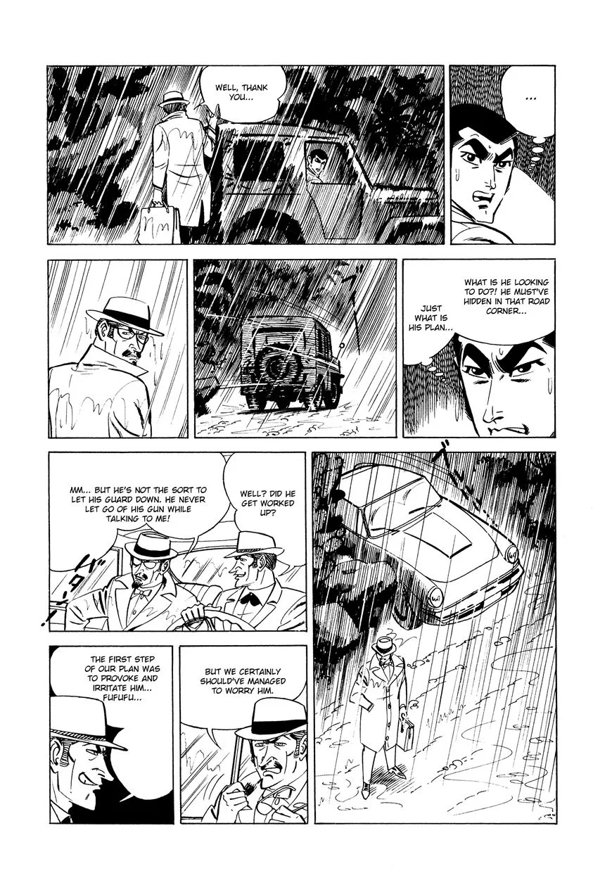 007 Shinu no wa Yatsura Da Chapter 5 page 14