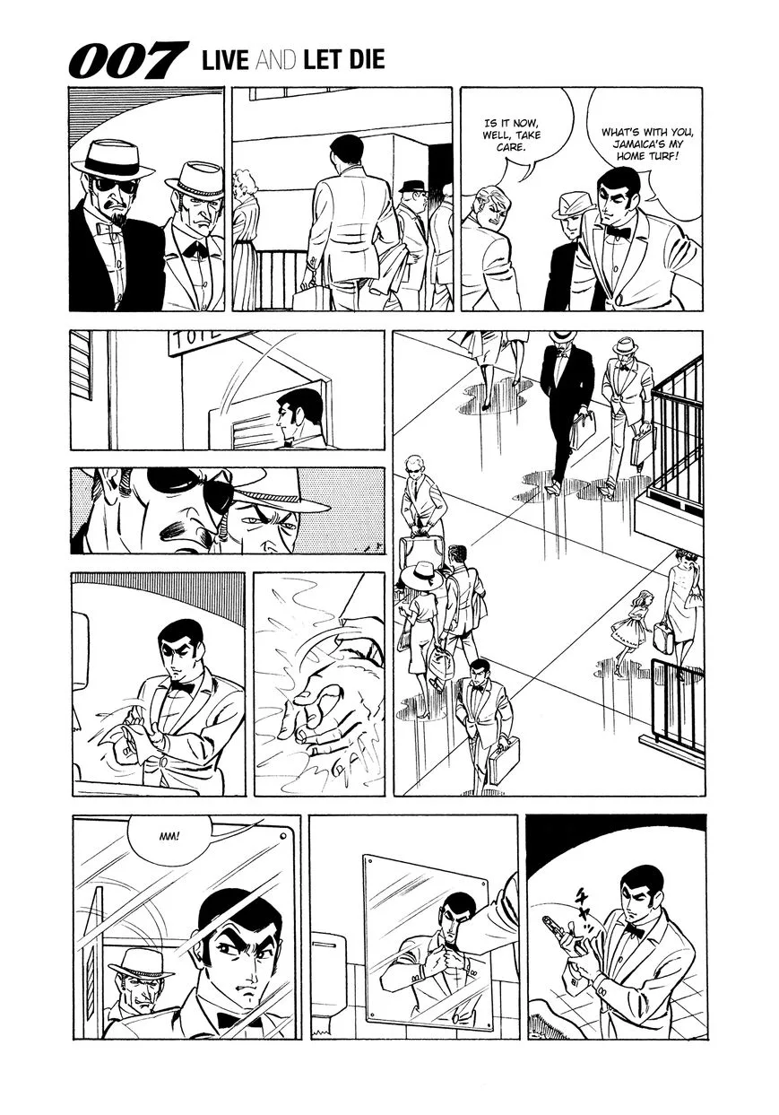 007 Shinu no wa Yatsura Da Chapter 5 page 7