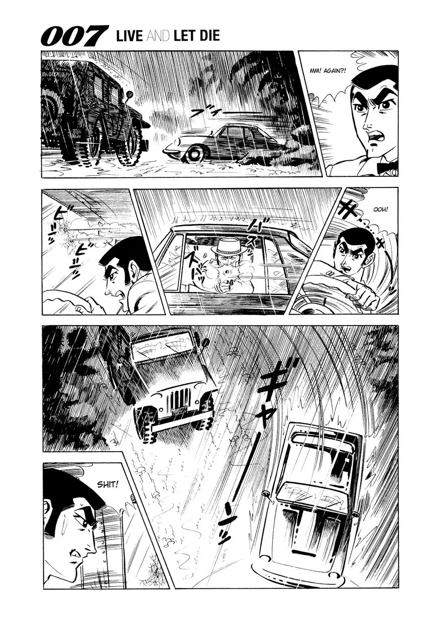 007 Shinu no wa Yatsura Da Chapter 5 page 17