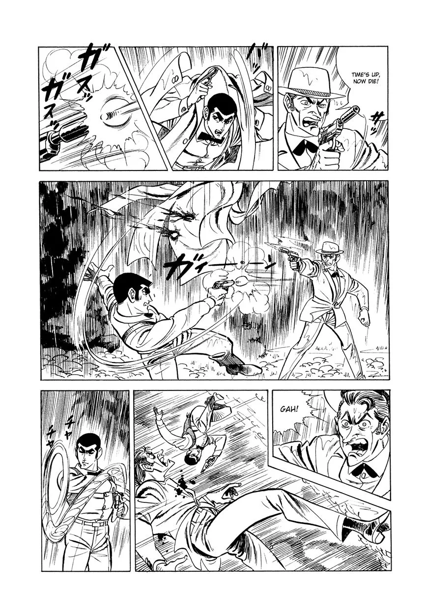 007 Shinu no wa Yatsura Da Chapter 5 page 23