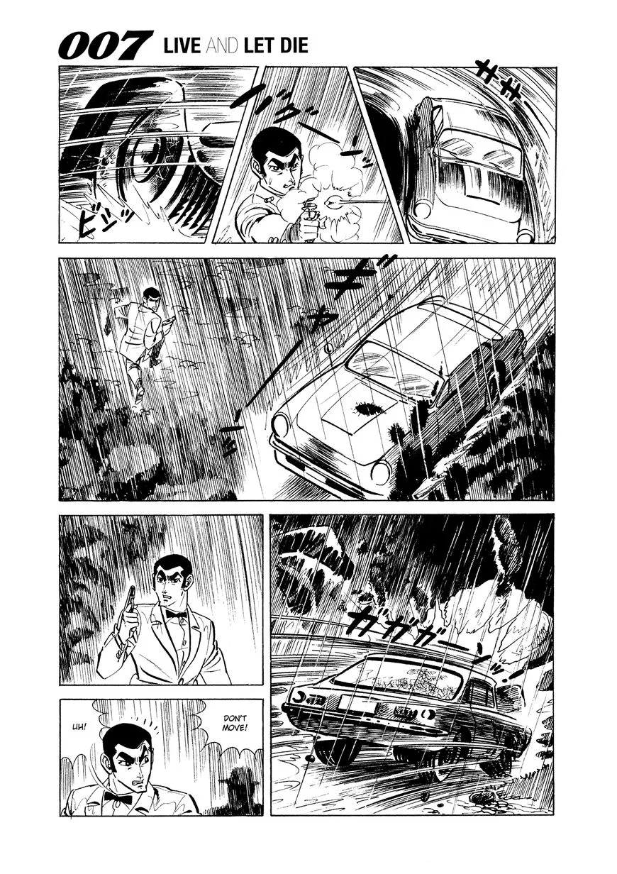 007 Shinu no wa Yatsura Da Chapter 5 page 21