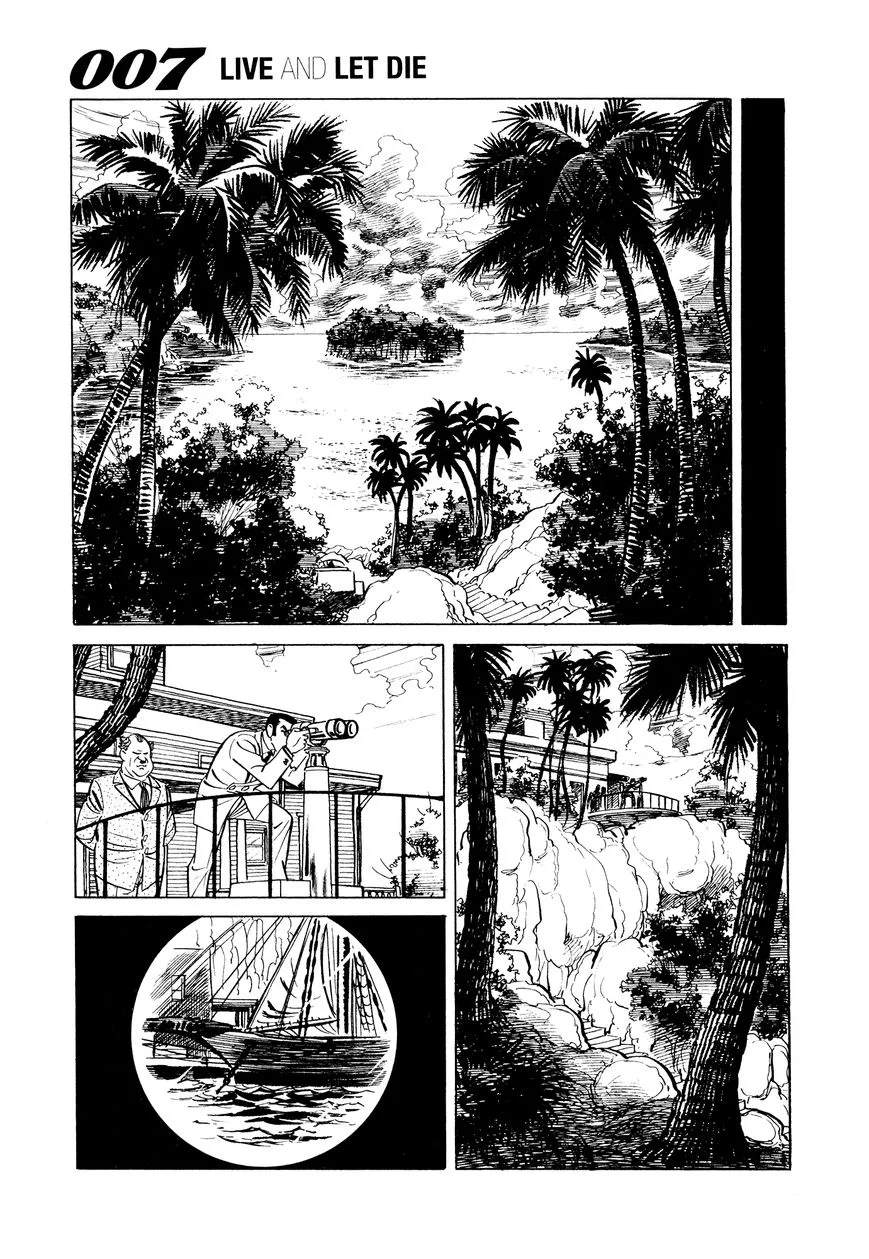 007 Shinu no wa Yatsura Da Chapter 5 page 25