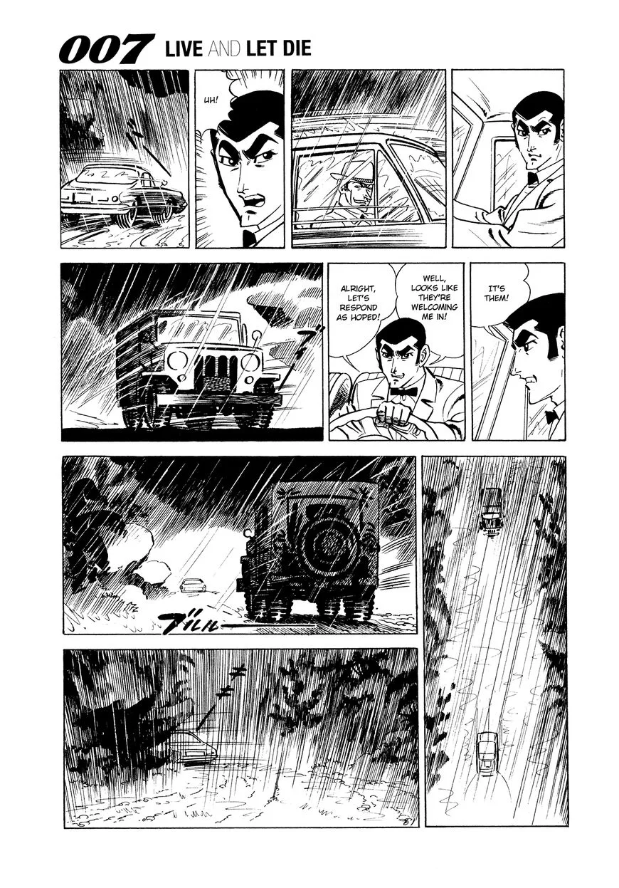 007 Shinu no wa Yatsura Da Chapter 5 page 11