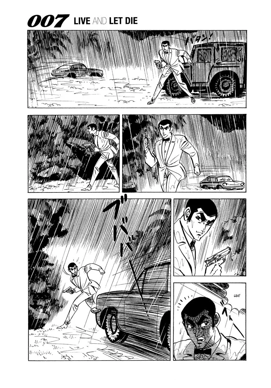 007 Shinu no wa Yatsura Da Chapter 5 page 19