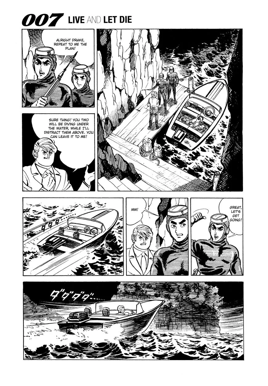 007 Shinu no wa Yatsura Da Chapter 5 page 29
