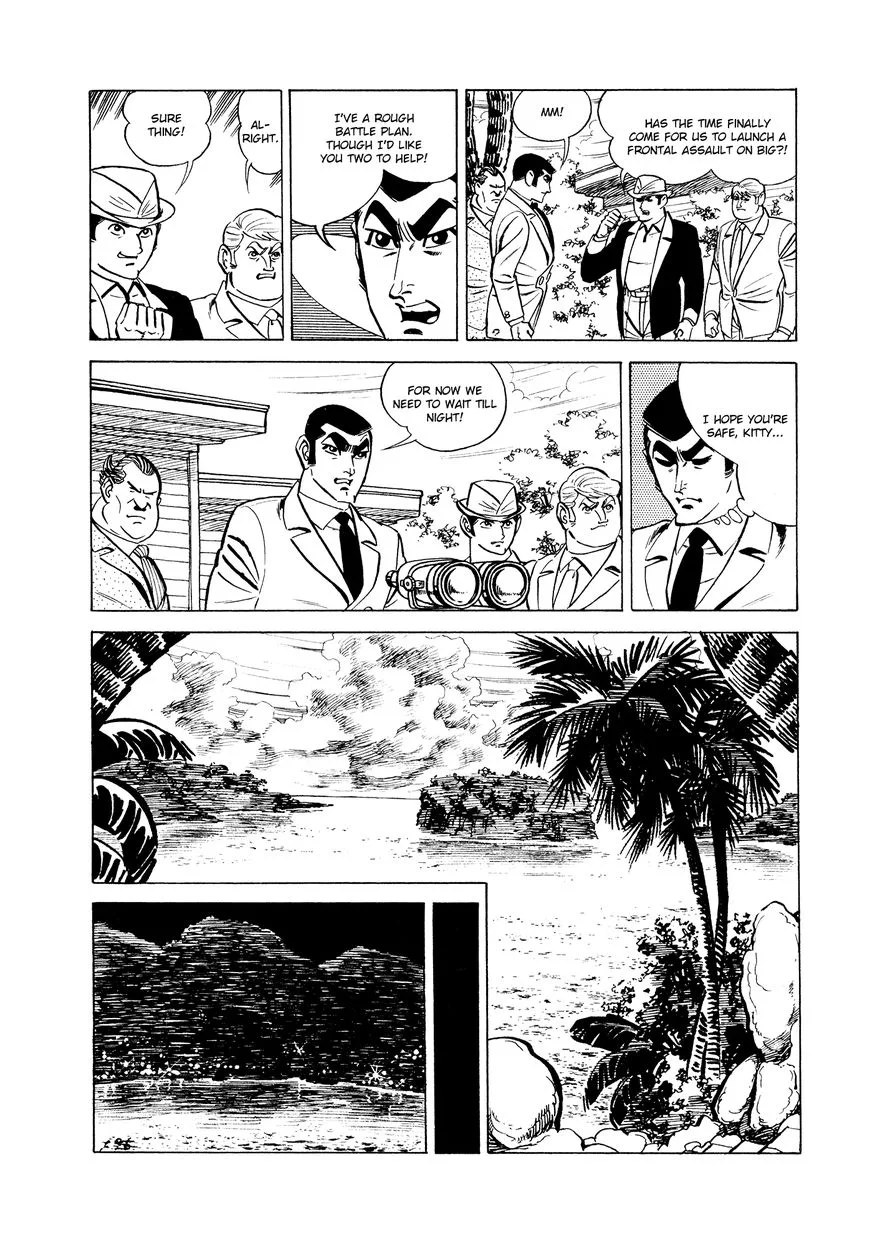 007 Shinu no wa Yatsura Da Chapter 5 page 28