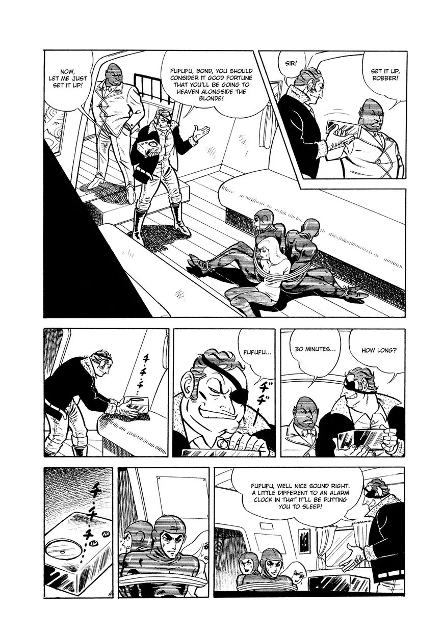 007 Shinu no wa Yatsura Da Chapter 5 page 54