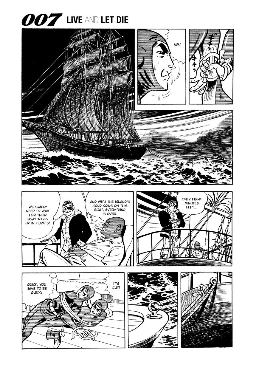 007 Shinu no wa Yatsura Da Chapter 5 page 57