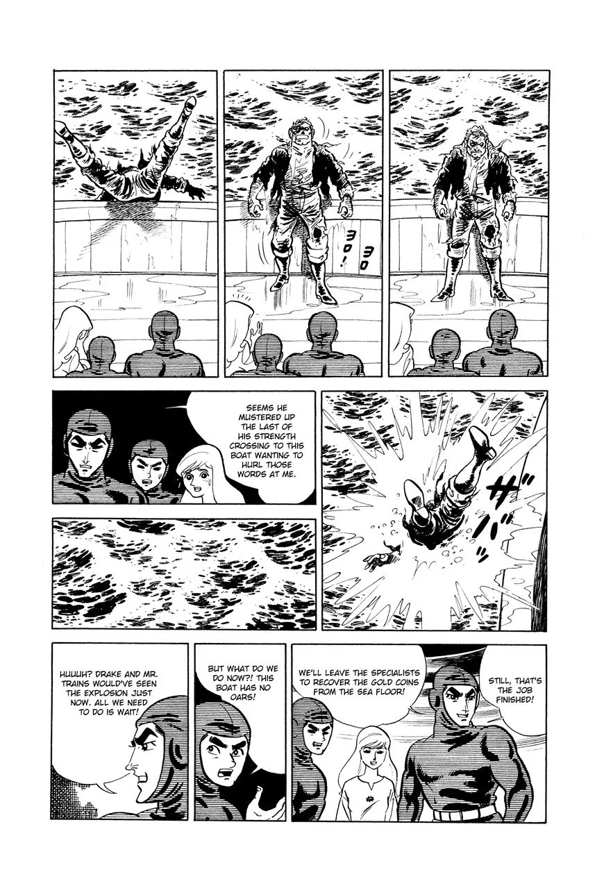 007 Shinu no wa Yatsura Da Chapter 5 page 64
