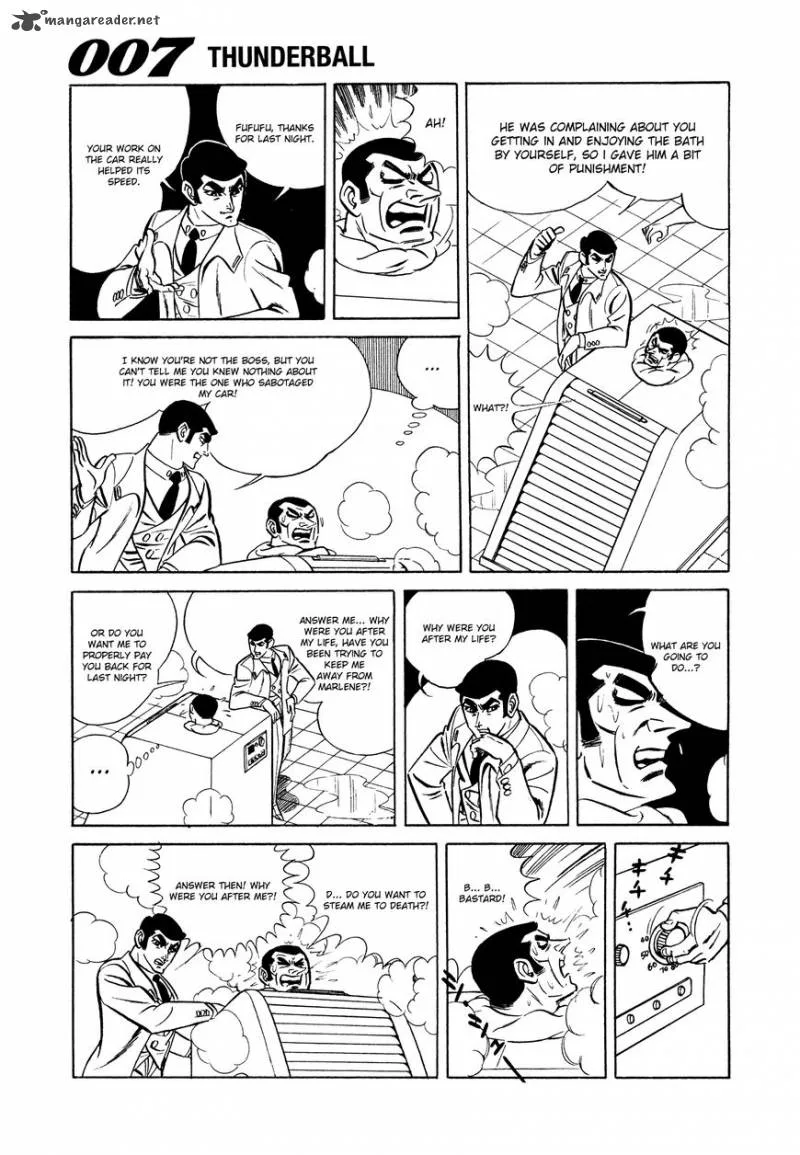 007 Shinu no wa Yatsura Da Chapter 7 page 16