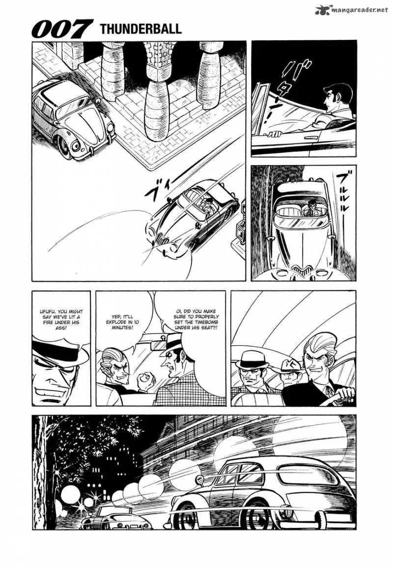 007 Shinu no wa Yatsura Da Chapter 7 page 30