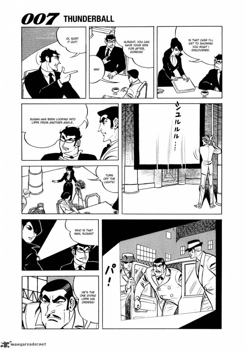 007 Shinu no wa Yatsura Da Chapter 8 page 19
