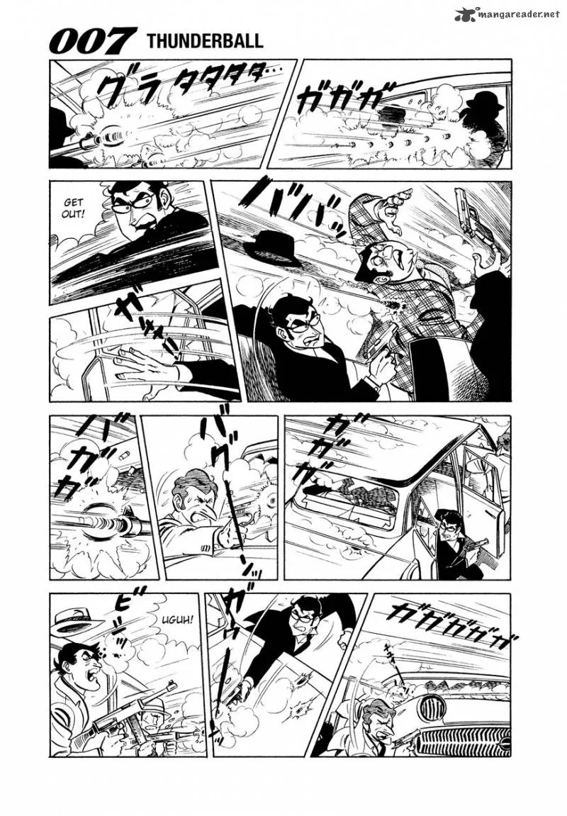 007 Shinu no wa Yatsura Da Chapter 8 page 7