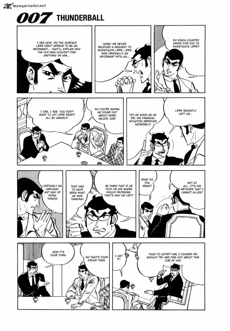 007 Shinu no wa Yatsura Da Chapter 8 page 17